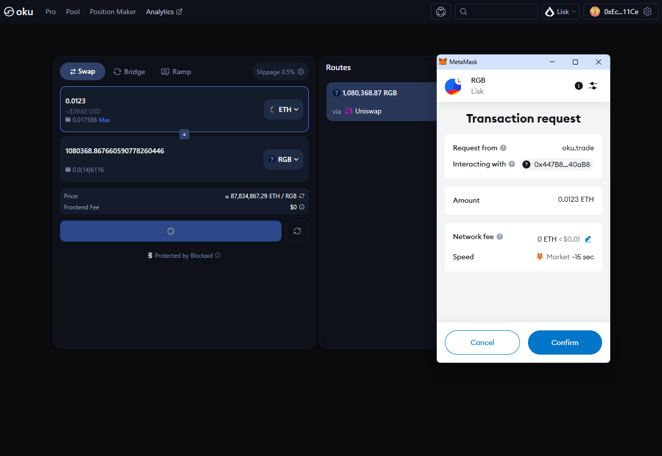 Confirm swap
